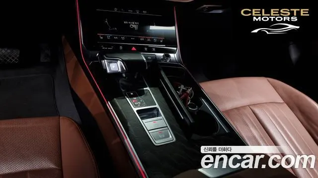AUDI A6 (C8) 40 TDI Quattro Premium 2023 — photo 9 sur 20