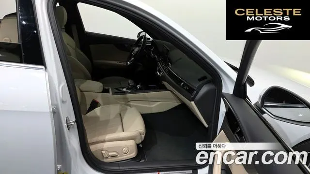 AUDI A4 (B9) 40 TFSI Premium 2023 — photo 11 sur 20
