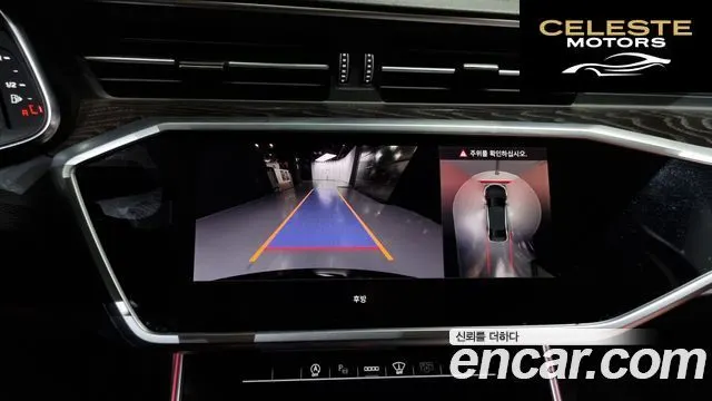 AUDI A6 (C8) 40 TDI Quattro Premium 2023 — photo 15 sur 20