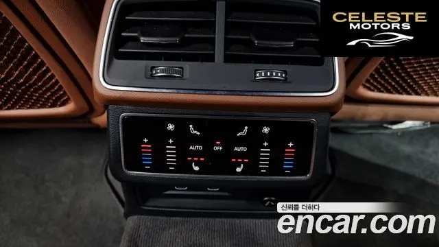 AUDI A6 (C8) 40 TDI Quattro Premium 2023 — photo 18 sur 20