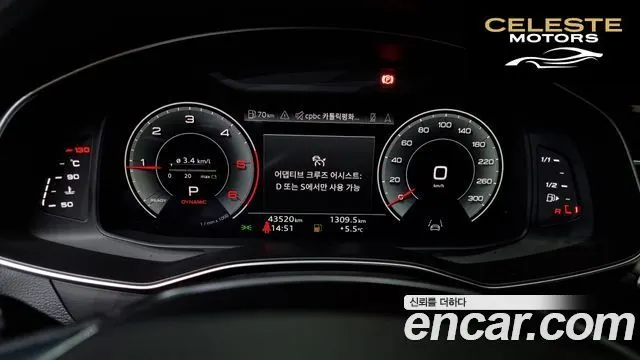 AUDI A6 (C8) 40 TDI Quattro Premium 2023 — photo 8 sur 20