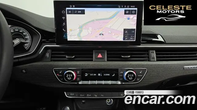 AUDI A5 (F5) 45 TFSI Quattro Premium Sportback 2023 — photo 14 sur 20