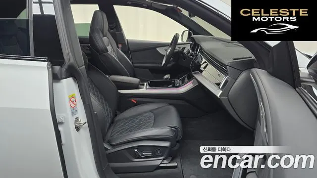 AUDI Q8 (4M) 55 TFSI Quattro Premium 2023 — photo 10 sur 20