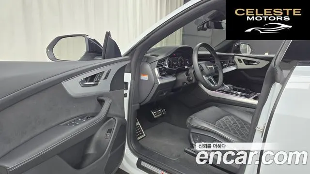 AUDI Q8 (4M) 55 TFSI Quattro Premium 2023 — photo 11 sur 20