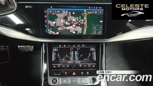 AUDI Q8 (4M) 55 TFSI Quattro Premium 2023 — photo 14 sur 20