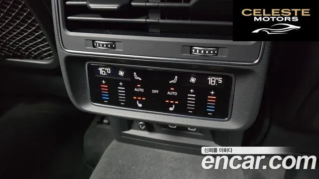 AUDI Q8 (4M) 55 TFSI Quattro Premium 2023 — photo 19 sur 20