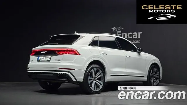 AUDI Q8 (4M) 55 TFSI Quattro Premium 2023 — photo 2 sur 20