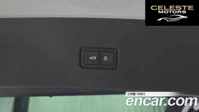 AUDI Q8 (4M) 55 TFSI Quattro Premium 2023 — photo 20 sur 20