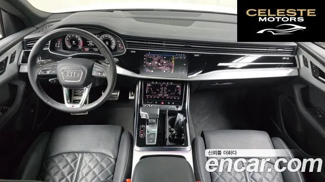 AUDI Q8 (4M) 55 TFSI Quattro Premium 2023 — photo 7 sur 20