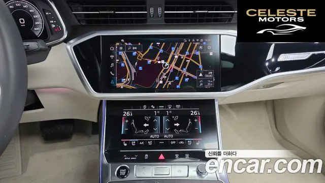 AUDI A6 (C8) 45 TFSI Premium 2025 — photo 14 sur 20