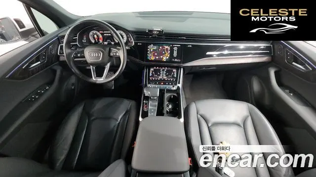 AUDI Q7 (4M) 45 TDI Quattro Premium 2021 — photo 7 sur 20