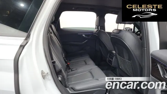 AUDI Q7 (4M) 45 TDI Quattro Premium 2021 — photo 12 sur 20