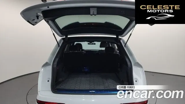 AUDI Q7 (4M) 45 TDI Quattro Premium 2021 — photo 20 sur 20