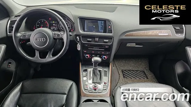 AUDI Q5 3.0 TDI Quattro 2014 — photo 7 sur 20