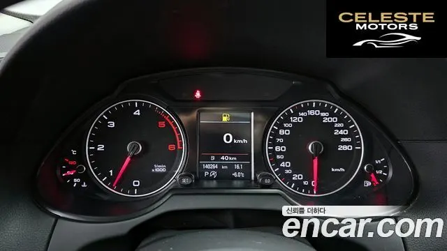 AUDI Q5 3.0 TDI Quattro 2014 — photo 8 sur 20