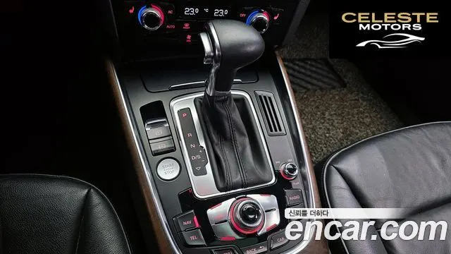 AUDI Q5 3.0 TDI Quattro 2014 — photo 9 sur 20