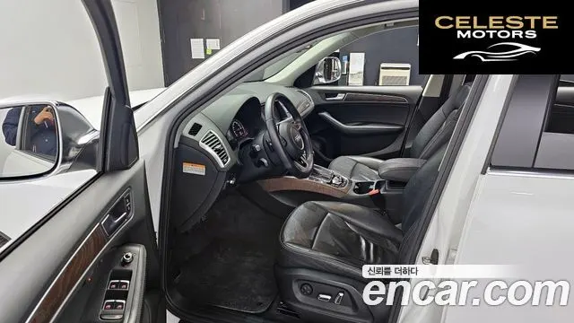 AUDI Q5 3.0 TDI Quattro 2014 — photo 10 sur 20