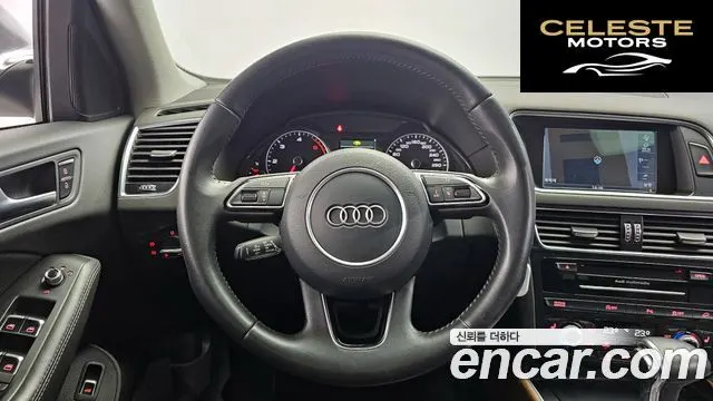 AUDI Q5 3.0 TDI Quattro 2014 — photo 13 sur 20