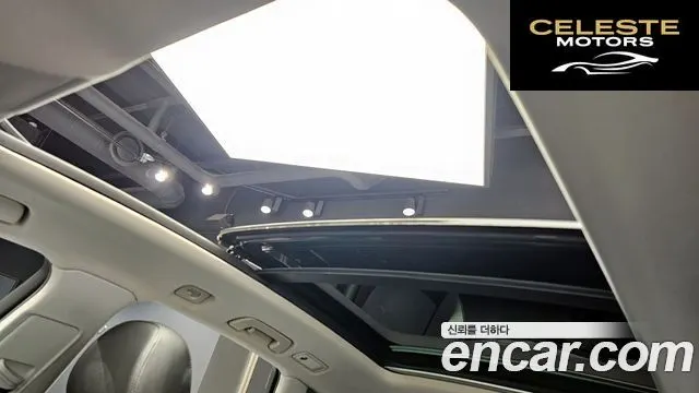 AUDI Q5 3.0 TDI Quattro 2014 — photo 16 sur 20
