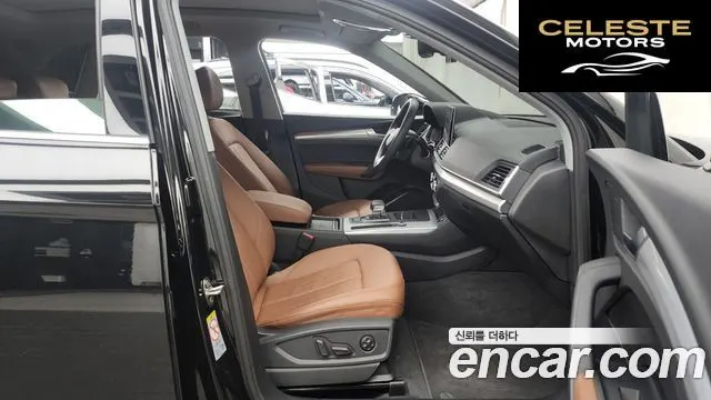 AUDI Q5 (FY) 45 TFSI Quattro 2021 — photo 11 sur 20