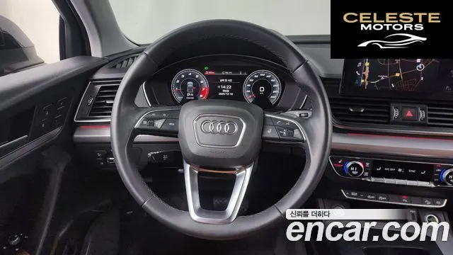 AUDI Q5 (FY) 45 TFSI Quattro 2021 — photo 13 sur 20