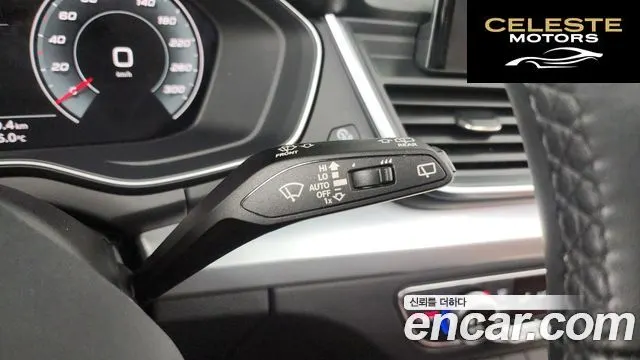 AUDI Q5 (FY) 45 TFSI Quattro 2021 — photo 18 sur 20