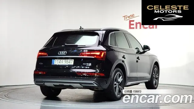 AUDI Q5 (FY) 45 TFSI Quattro 2021 — photo 2 sur 20