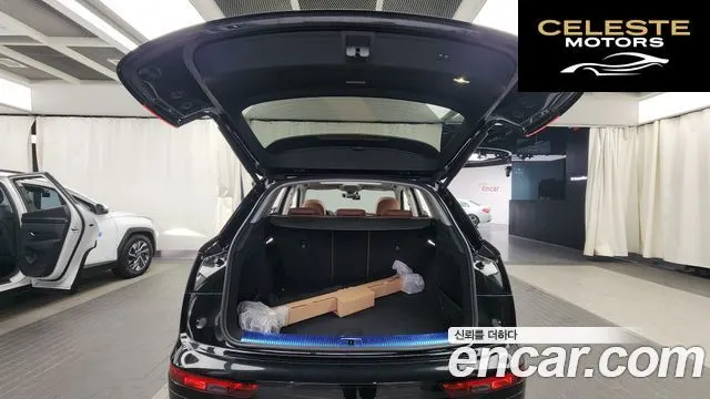 AUDI Q5 (FY) 45 TFSI Quattro 2021 — photo 20 sur 20