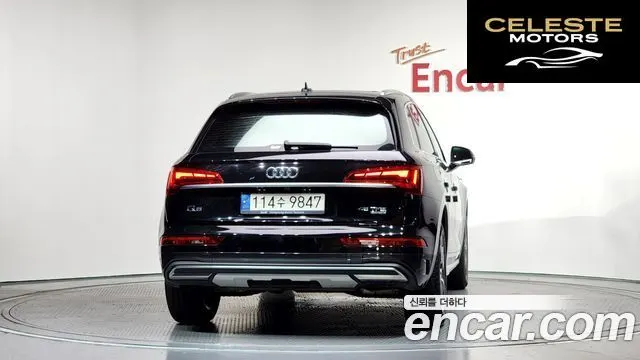 AUDI Q5 (FY) 45 TFSI Quattro 2021 — photo 4 sur 20