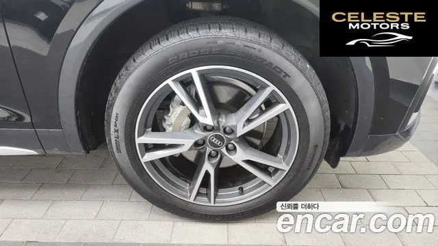 AUDI Q5 (FY) 45 TFSI Quattro 2021 — photo 5 sur 20