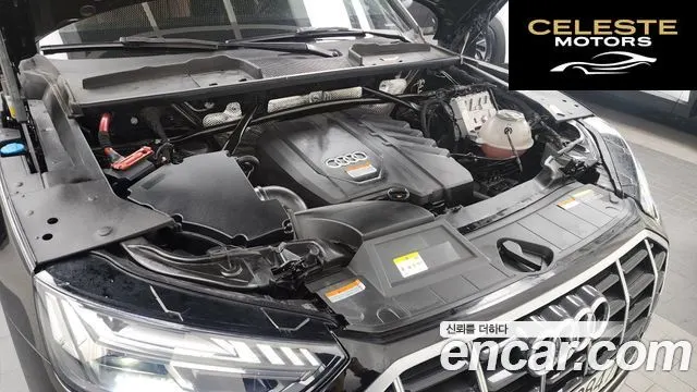 AUDI Q5 (FY) 45 TFSI Quattro 2021 — photo 6 sur 20