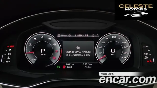 AUDI A6 (C8) 45 TFSI Premium 2025 — photo 8 sur 20