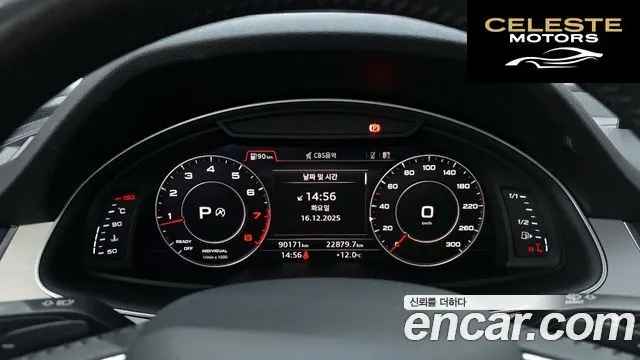 AUDI Q7 (4M) 45 TFSI Quattro 2019 — photo 8 sur 20