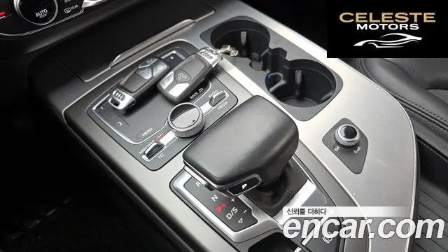 AUDI Q7 (4M) 45 TFSI Quattro 2019 — photo 9 sur 20