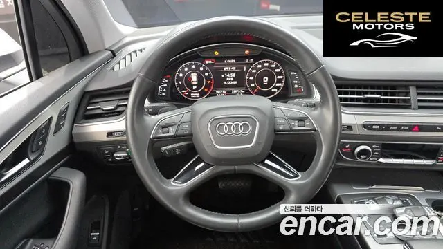AUDI Q7 (4M) 45 TFSI Quattro 2019 — photo 13 sur 20