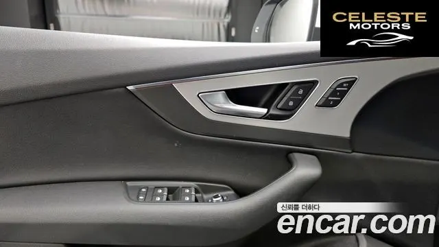 AUDI Q7 (4M) 45 TFSI Quattro 2019 — photo 16 sur 20
