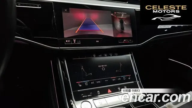 AUDI A8 (D5) 55 TFSI Quattro LWB 2020 — photo 16 sur 20