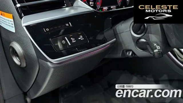 AUDI A8 (D5) 55 TFSI Quattro LWB 2020 — photo 17 sur 20