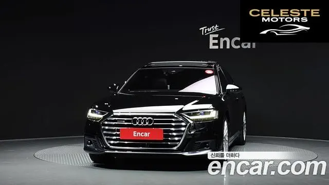 AUDI A8 (D5) 55 TFSI Quattro LWB 2020 — photo 3 sur 20
