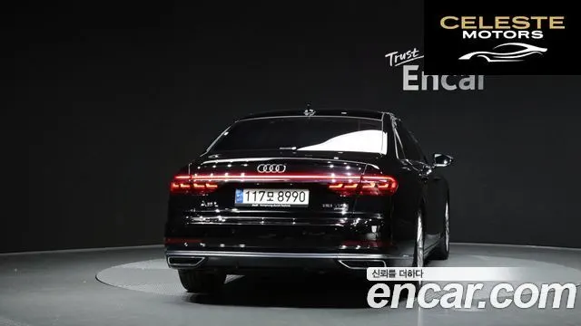 AUDI A8 (D5) 55 TFSI Quattro LWB 2020 — photo 4 sur 20