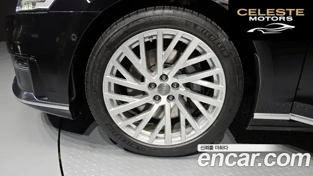 AUDI A8 (D5) 55 TFSI Quattro LWB 2020 — photo 5 sur 20