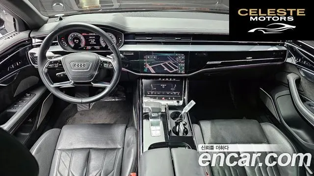 AUDI A8 (D5) 55 TFSI Quattro LWB 2020 — photo 7 sur 20