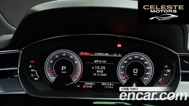AUDI A8 (D5) 55 TFSI Quattro LWB 2020 — photo 8 sur 20