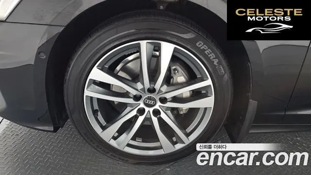 AUDI A6 (C8) 45 TFSI Quattro Premium 2022 — photo 5 sur 26