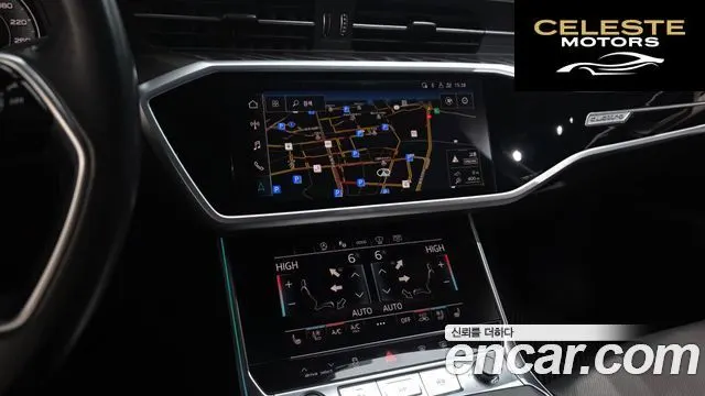 AUDI A6 (C8) 45 TFSI Quattro Premium 2022 — photo 14 sur 26
