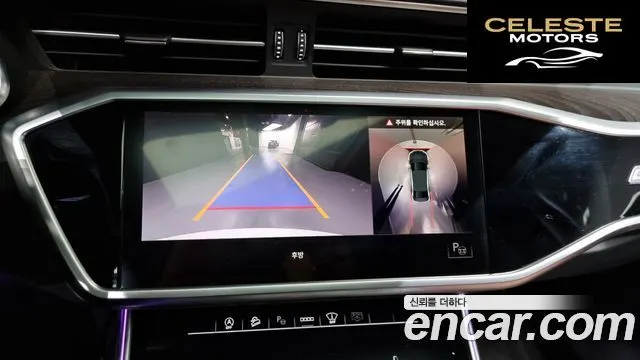 AUDI A6 (C8) 45 TFSI Quattro Premium 2022 — photo 15 sur 20