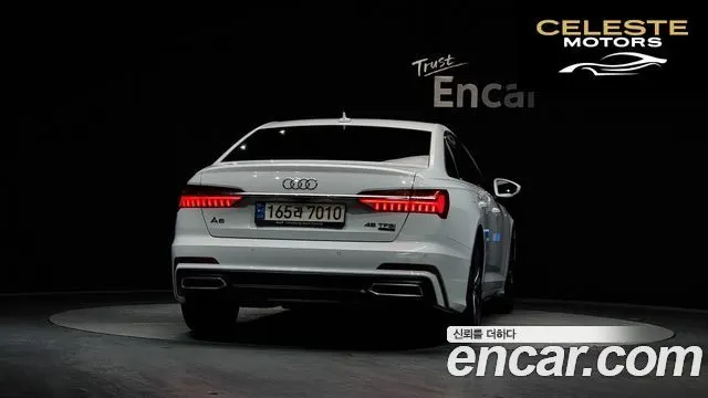AUDI A6 (C8) 45 TFSI Quattro Premium 2022 — photo 4 sur 20