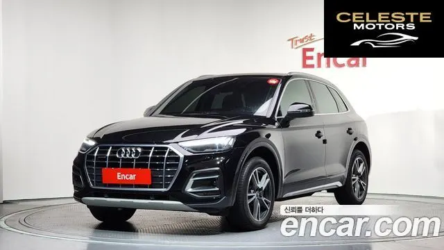 AUDI Q5 (FY) 45 TFSI Quattro 2021 — photo 1 sur 20