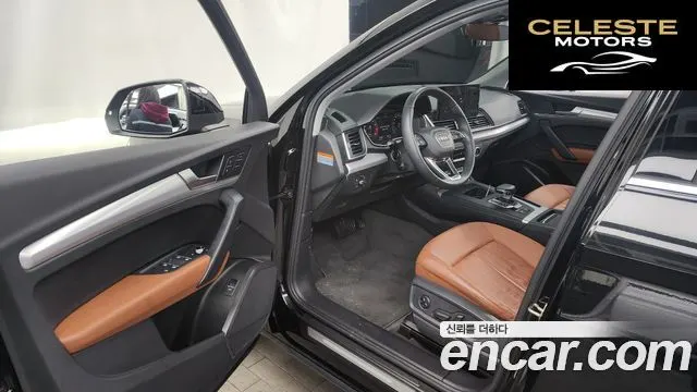 AUDI Q5 (FY) 45 TFSI Quattro 2021 — photo 10 sur 20