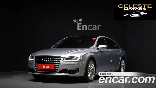 AUDI A8 60 TFSI Quattro LWB 2015 — photo 1 sur 20